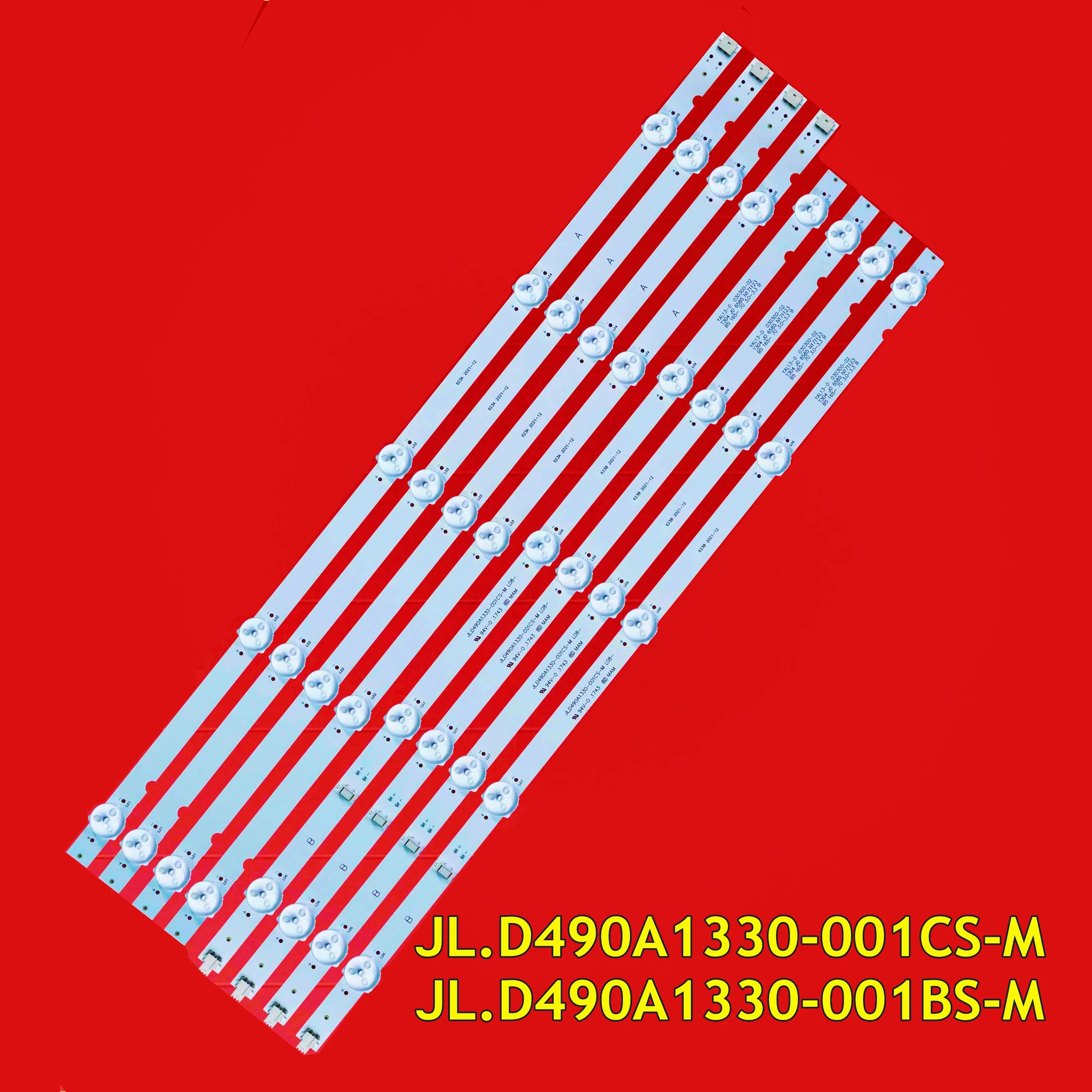 JL.D490A1330-001CS-M JL.D490A1330-001BS-M LED Ʈ, 49M9 49UJ6200 49UJ6200-UA 49UJ620V 49UJ6200UA 49PUF6072/T3 HV490Q